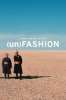 Tibor Kalman and Maira Kalman: (Un)Fashion